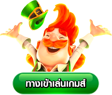 บาคาร่าออนไลน์